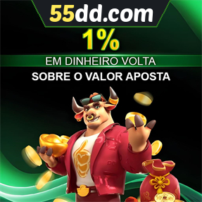 55dd.com Rebate