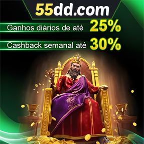55dd.com Fundo de Resgate de Perdas Semanais