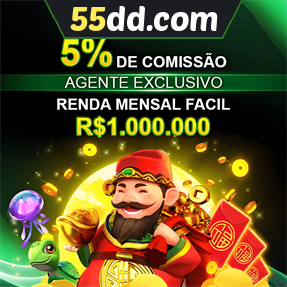 55dd.com ConvidarCentro